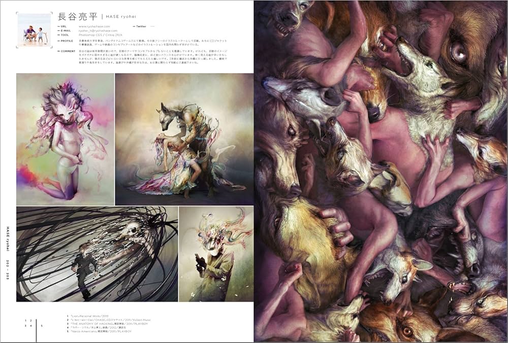 希少本　ILLUSTRATORS 14　洋書　イラスト集 希少本 ILLUSTRATORS 14 洋書 イラスト集 希少本 ILLUSTRATORS